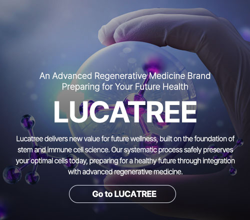 LUCATREE LUCATREE
